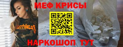 герыч Кимры