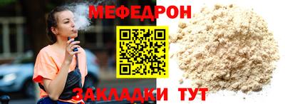 кокаин колумбия Кинель