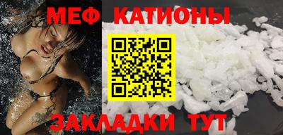 кокаин колумбия Кинель