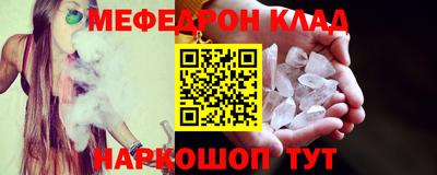 герыч Кимры