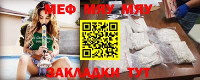 стаф Кингисепп