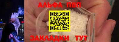 герыч Кимры