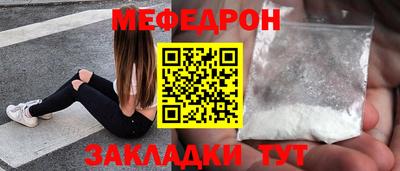 стаф Кингисепп