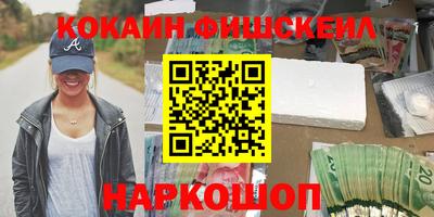 герыч Кимры