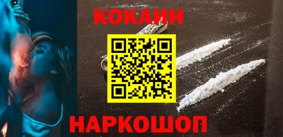 стаф Кингисепп