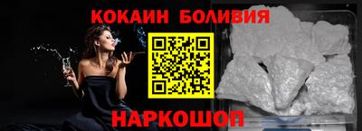 стаф Кингисепп