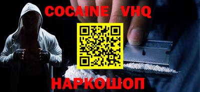 герыч Кимры