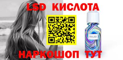 кокаин колумбия Кинель