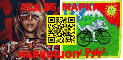 герыч Кимры