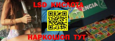 герыч Кимры