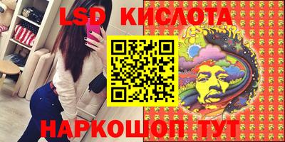 герыч Кимры