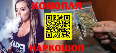 кокаин колумбия Кинель