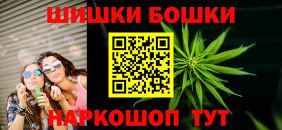 герыч Кимры