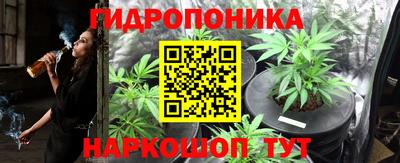 кокаин колумбия Кинель