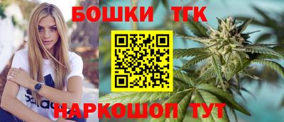 герыч Кимры