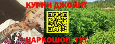 кокаин колумбия Кинель