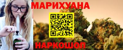 кокаин колумбия Кинель