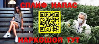 кокаин колумбия Кинель