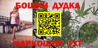 кокаин колумбия Кинель