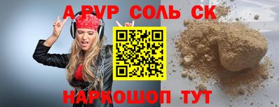 стаф Кингисепп
