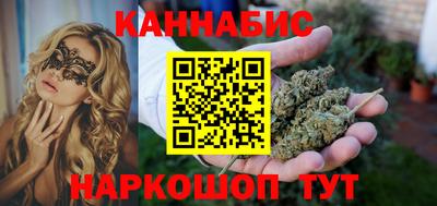 кокаин колумбия Кинель