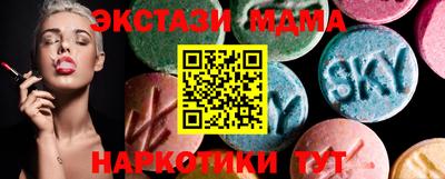 герыч Кимры