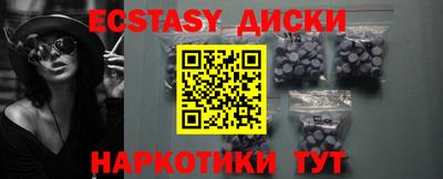 стаф Кингисепп