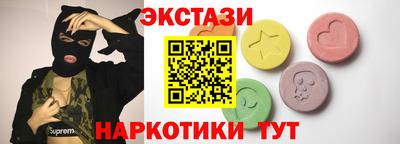 стаф Кингисепп