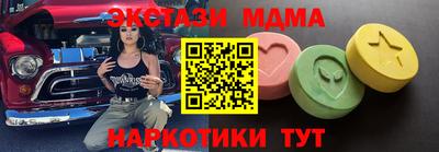 герыч Кимры