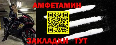 кокаин колумбия Кинель