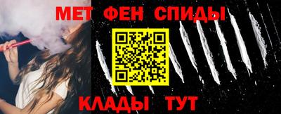 герыч Кимры