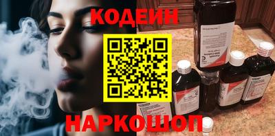 стаф Кингисепп
