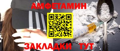 герыч Кимры