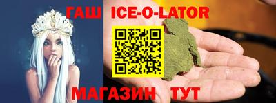 стаф Кингисепп