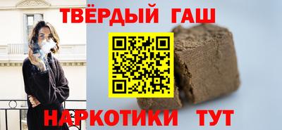 стаф Кингисепп