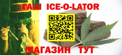 герыч Кимры