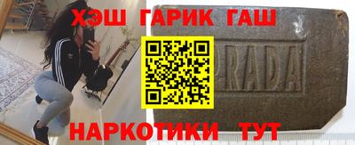 герыч Кимры