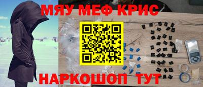 стаф Кингисепп
