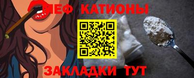 стаф Кингисепп