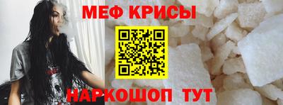 стаф Кингисепп