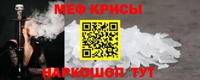 кокаин колумбия Кинель